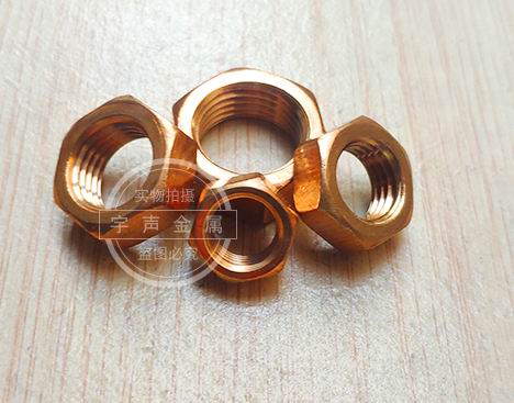 Silicon Bronze Special Thin Hex Nuts With UNF threads